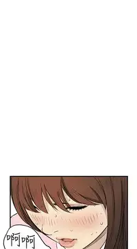 Si-Eun 诗恩 Ch.1-4 [Chinese]