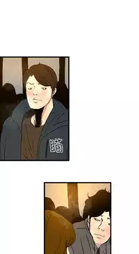 中文韩漫 誘惑放硬機 Ch.0-3 [Chinese]