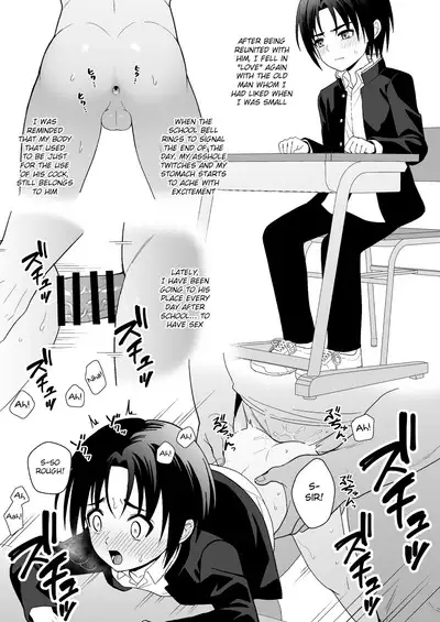 Mukashi 'Nakayoshi' Datta Ojisan to Saikai Shite Mechakucha ni Naru | I Was Messed Up by an Older Man with Whom I Used to "Get Along"