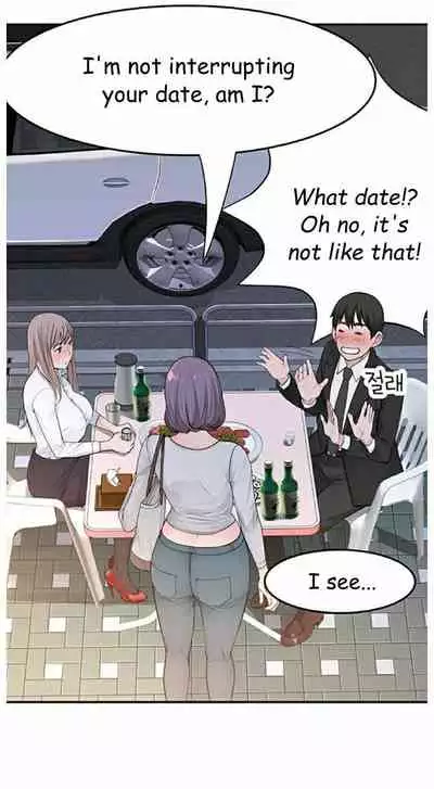 BETWEEN US Ch. 1-22 [English]