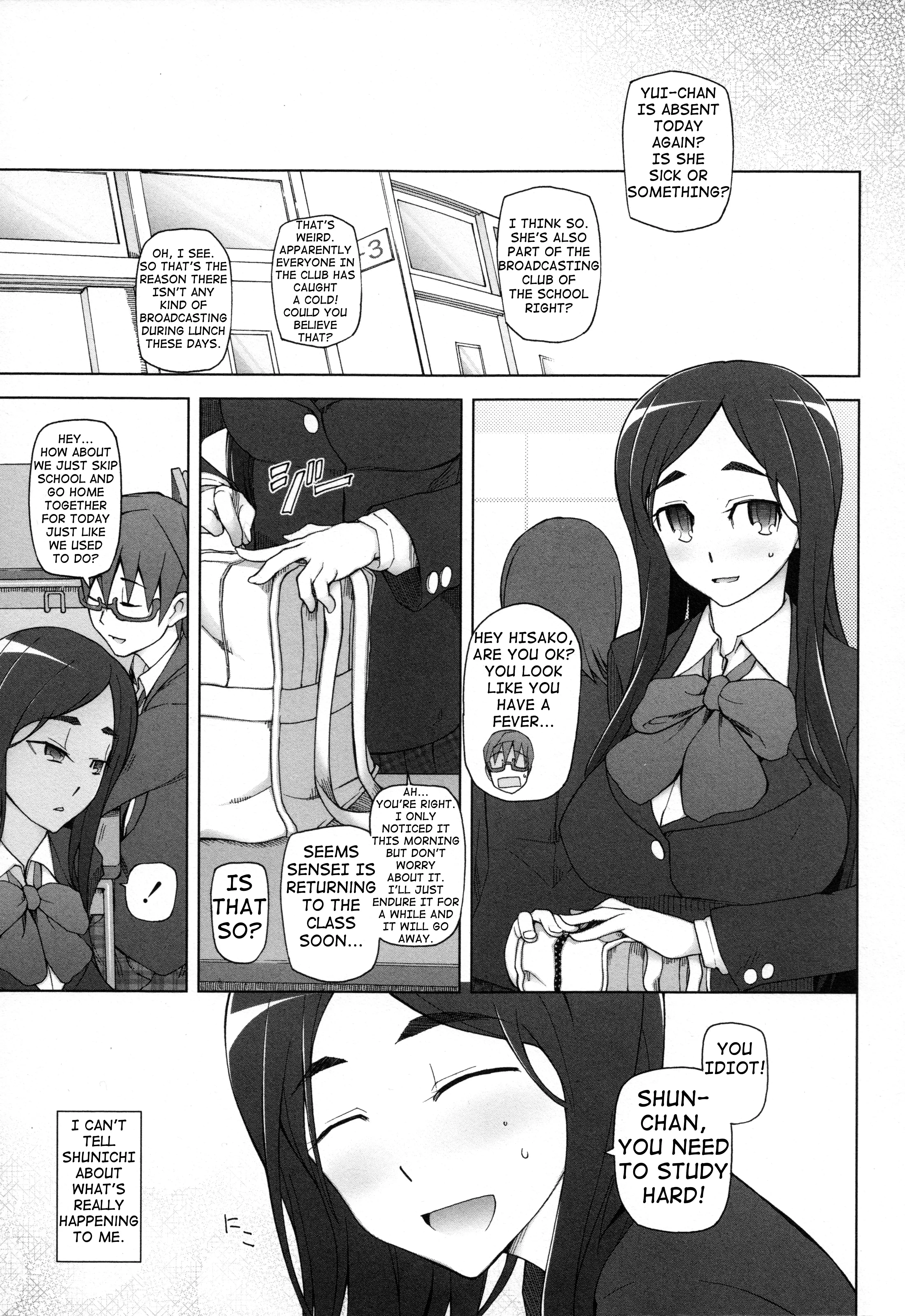 LUSTFUL BERRY Chapter 1-5