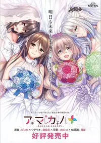 BugBug 2018-03 Vol. 283 [Digital]