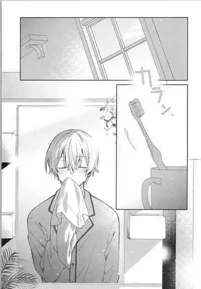 Kimitono Asaha Itsumo.