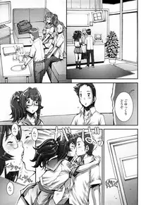 [Sengoku-kun] Pretty Cool [Decensored]