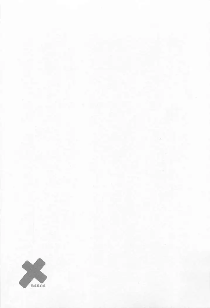 Mebae Vol. 1 - Vivid Girls Love