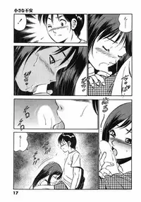 [Ma A Kou] Motto Motto Koisuru 5 Byousen - 5 Seconds to Love 6