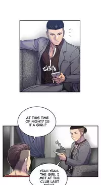 Ghost Love Ch.1-23 (English) (YoManga) (Ongoing)