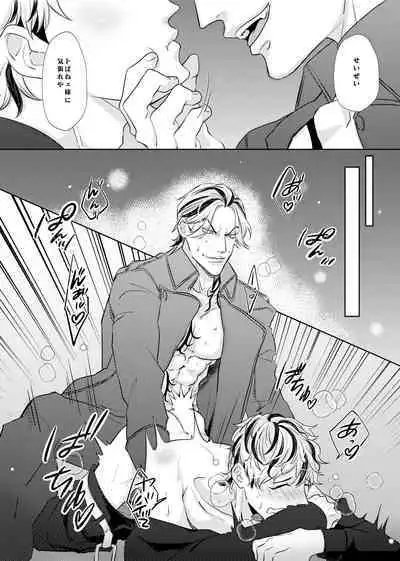 Live, Love, Laugh and be happy!