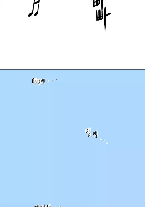 Refrain Love Ch.1-27