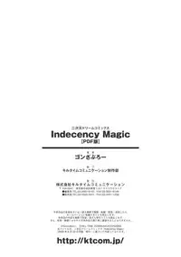 [Gonzaburo-] Indecency Magic [English] [Kizlan] [Digital]