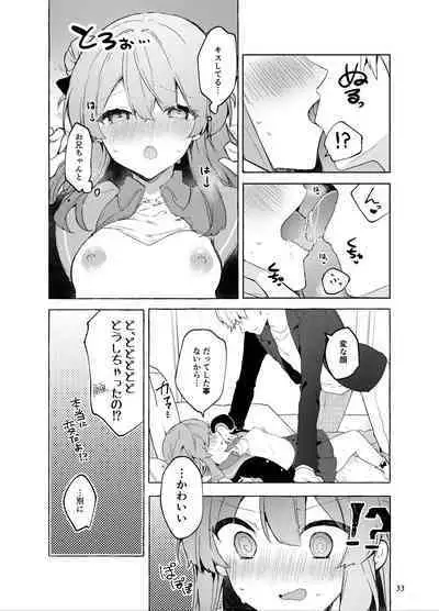 Kyo kara warui ko. Zoku