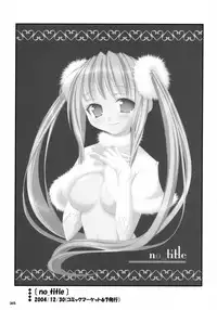 (C71) [Oshaban (Sasahiro)] Oshaban Shoushuuhen