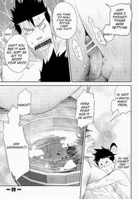 (Shota Scratch 11) [Mentaiko (Itto)] Shippuu Jinrai | Swift as Lightning [English] {Ryo} [Decensored]