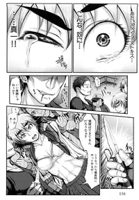 [BLMANIAN] Bloomers Mania [Decensored]