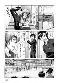 [BLMANIAN] Bloomers Mania [Decensored]