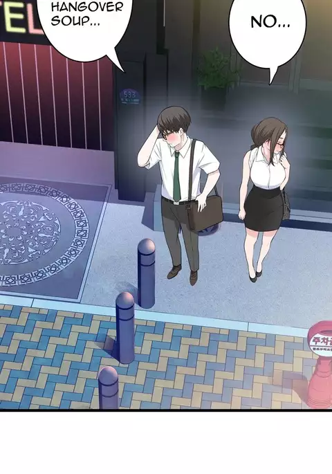 Tissue Thieves Ch.1-34