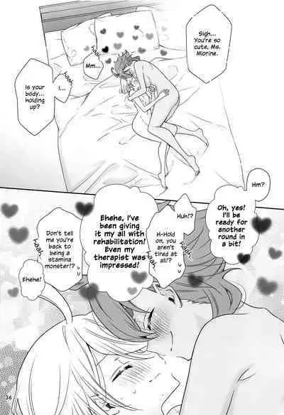 Shukufuku no Hi | Day of Blessing