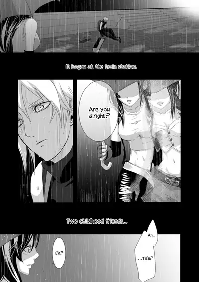 Tsunaida Yubisaki Kara, | Through Clasped Fingers,