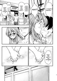 (C84) [Handsome Aniki (Asuhiro)] Natsu ga Kimi o Irodoru (Lucky Star) [English] [Belldandy100] [Decensored]