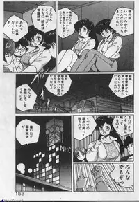 [Dr.Raisuke] Witch Sisters