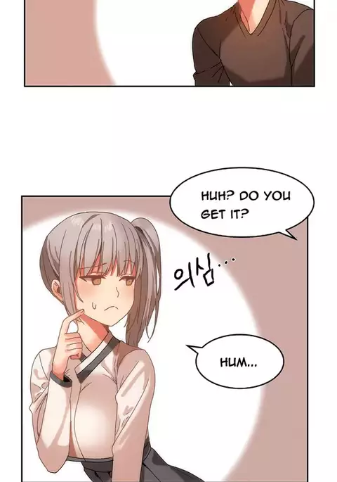 Hari Dormitory Ch.0-28