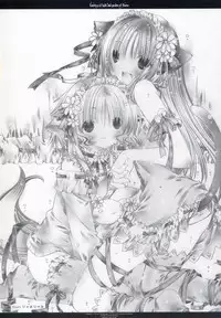 [CHRONOLOG & Umineko] Country of light and garden of flower