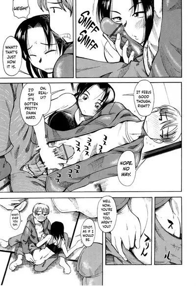 Love Dere - It is crazy about love.