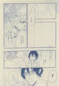 Chara Selection 2015-05