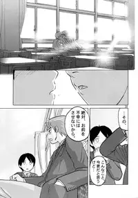 [zounohito] zounohonn