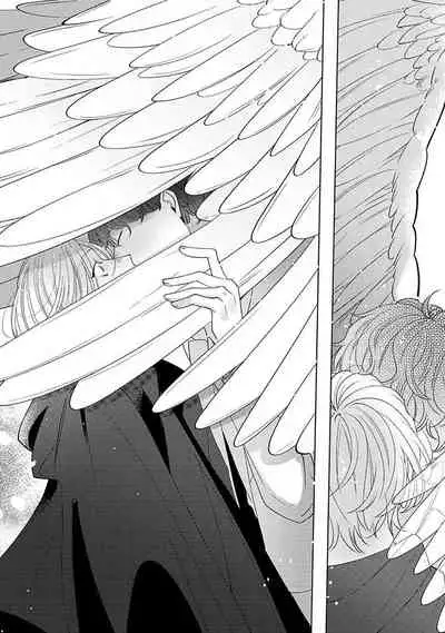 Furetaku Nattara, Kaette Oide | 回到我这里来吧 倘若你想要触碰的话 Ch. 1-4