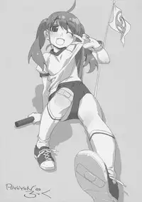 (C82) [Märchen BOX (Various)] THE Shougakusei 2 (Various)