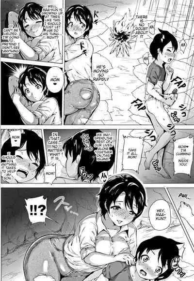 Mama to Boku to Mujintou | Me and mom and a deserted island