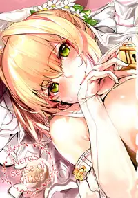 (C93) [Kansai Gyogyou Kyoudou Kumiai (Marushin)] Nero no Teisou Kannen (Fate/Grand Order) [Chinese] [空気系☆漢化]