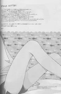 [atmy (Fujiko)] Young， Alive， in Love (Shingeki no Kyojin)