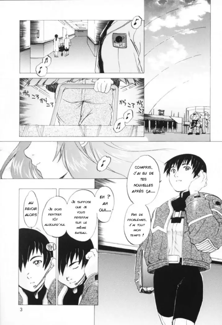 Yukuzo! Aumaan Daikessen!! Gojitsudan