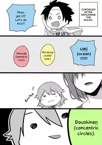 [derashine] LEVEL 5 GAMES (Toaru Majutsu no Index) [Radio Noise]