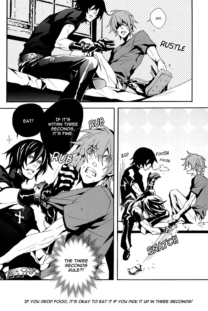 Togainu no Chi - Fuwatoro