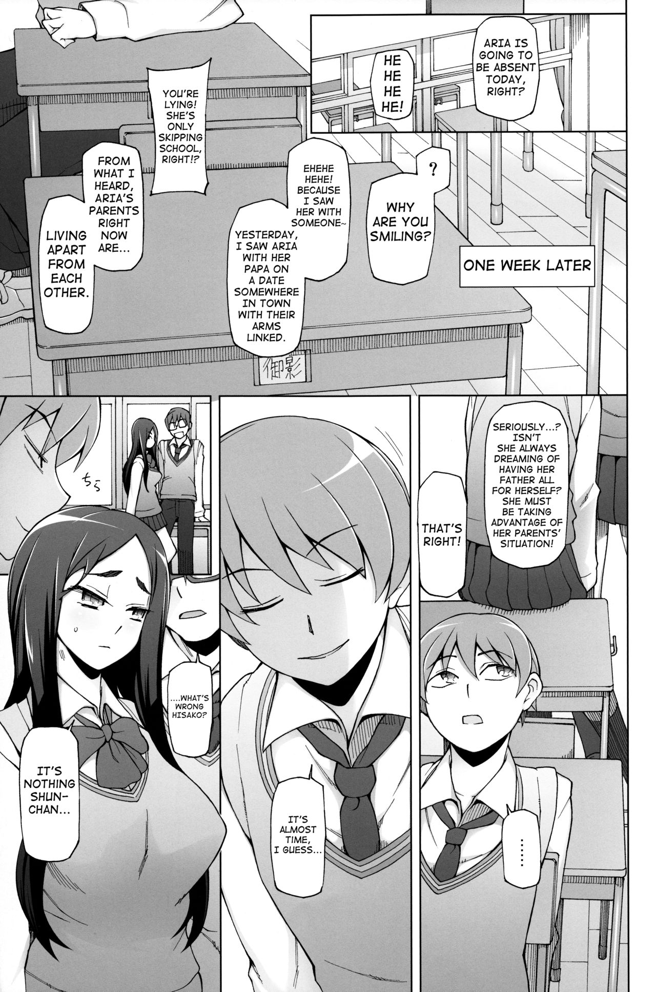 Miito Shido