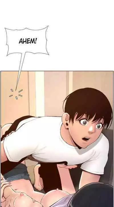 APP for the Emperor of the Night 1-30