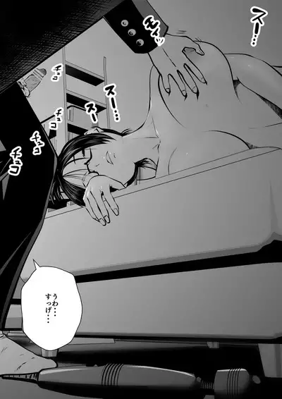 Sister And Brother And Sex