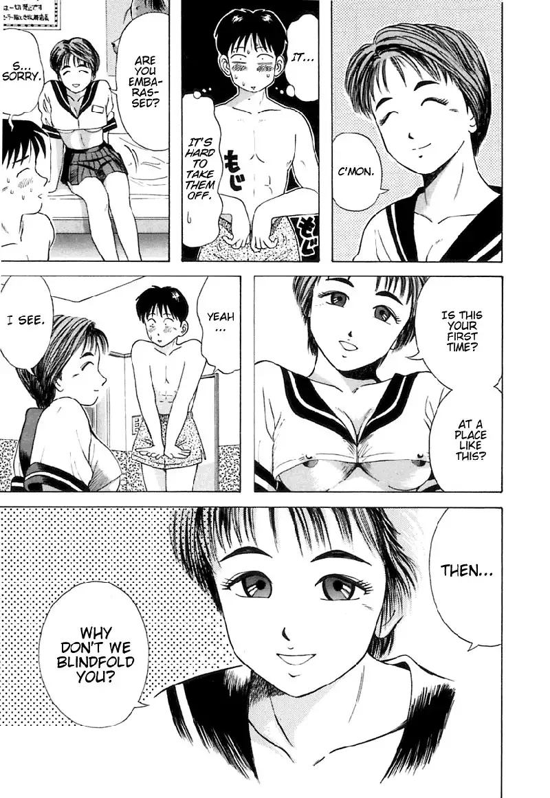 Kyoukasho ni Nai!V1 - CH10