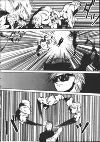 [Yoshida Kei] SILENT NOISE