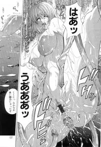 [Maki Shinonome] Maahakaikai