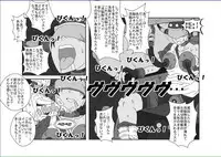 [Alice.Blood] 洗脳教育室〜ビ☆デル後編〜