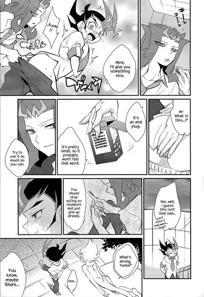 Little Pony Tragic Shark