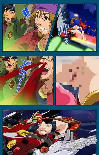 Angel Blade Kanzenban