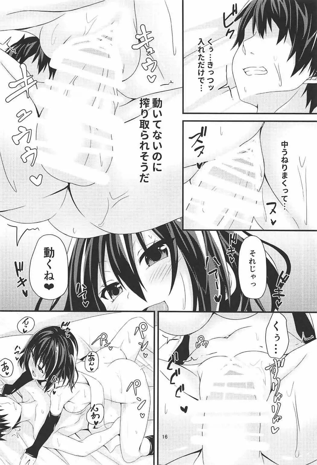 夜戦は夜とは限らない!
