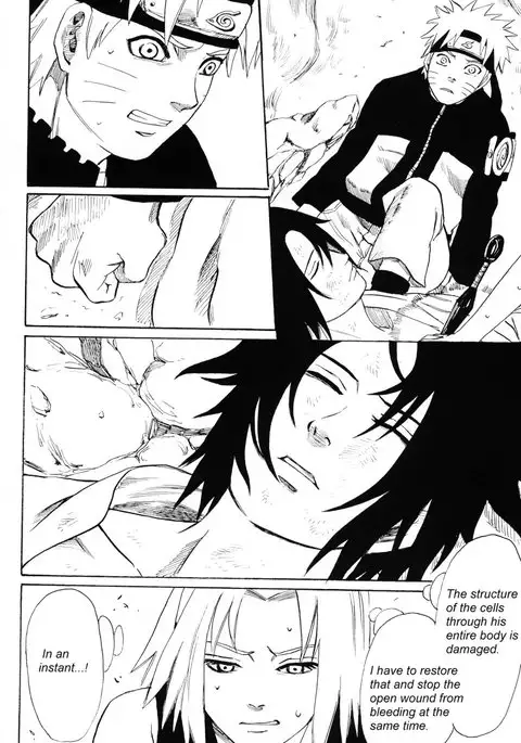 Shikisokuzeku | All is illusion 1 – Naruto dj