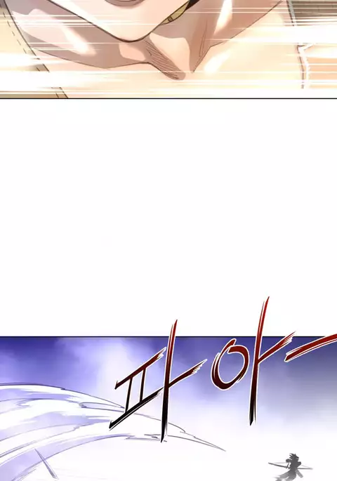 Perfect Half Ch.1-32