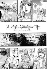 [Kotobuki Kazuki] Sis Ero Ch. 1-8 [English] {Tadanohito}
